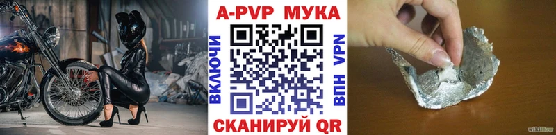 Купить КОКАИН  МЕФ  ГАШИШ  Канабис  Гатчина