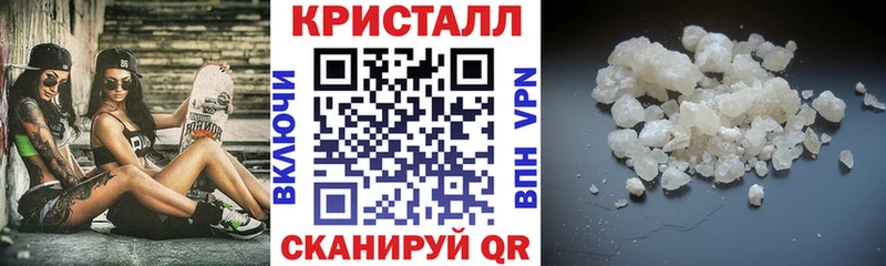 АМФ Premium  Купить где  Гатчина 