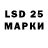 Кодеиновый сироп Lean Purple Drank 1480 side