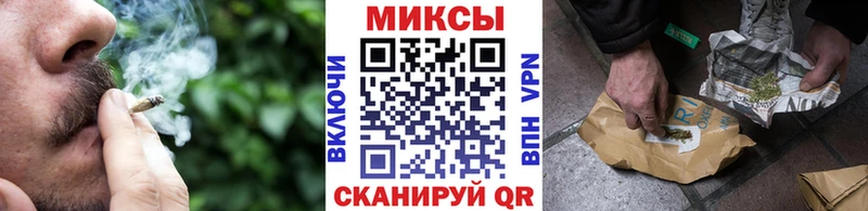 Бутират BDO  Купить где  Гатчина 