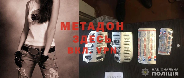 стаф Балабаново