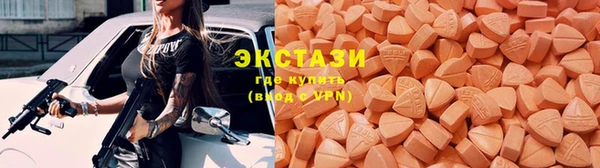стаф Балабаново