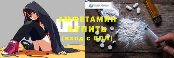 кокаин премиум Баксан