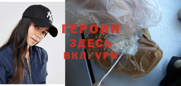 стаф Балабаново