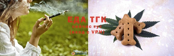 стаф Балабаново