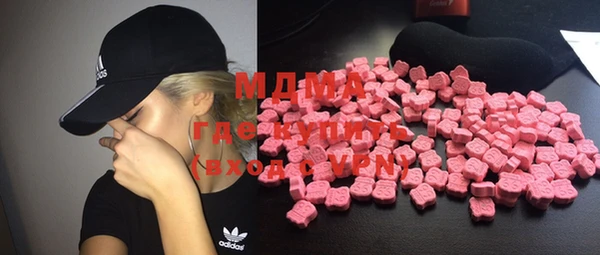 стаф Балабаново
