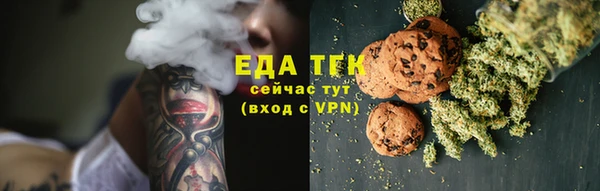 кокаин премиум Баксан