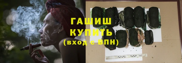 стаф Балабаново