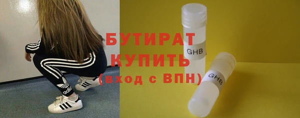 кокаин премиум Баксан