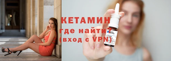 кокаин премиум Баксан