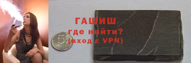 стаф Балабаново