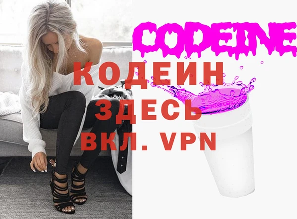 кокаин премиум Баксан