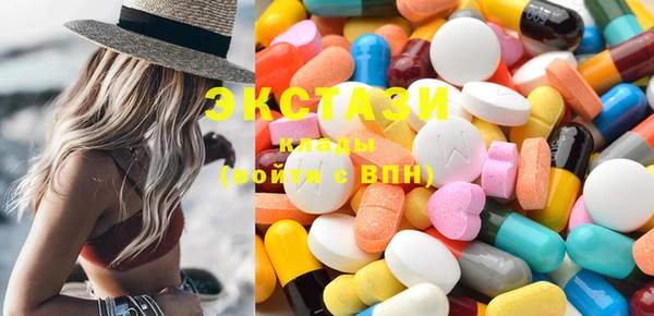 стаф Балабаново