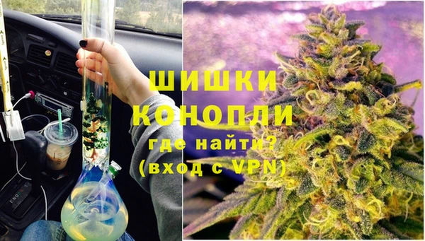 кокаин премиум Баксан