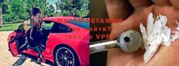 стаф Балабаново