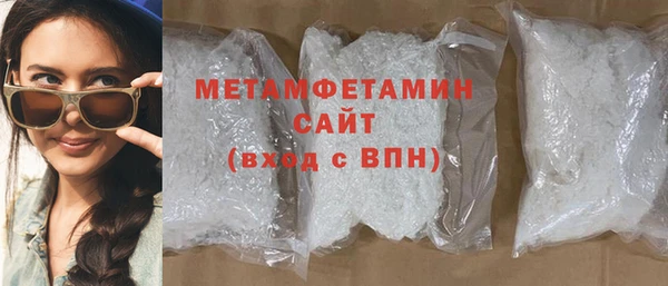 кокаин премиум Баксан