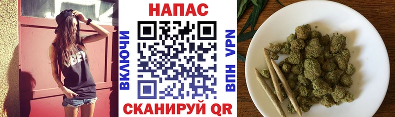 Бошки марихуана тримм  Купить где  Гатчина 